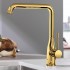 Смеситель Grohe Essence New 30269GL0 для кухонной мойки