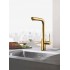 Смеситель Grohe Essence New 30270GN0 для кухонной мойки