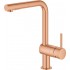 Смеситель Grohe Minta 30274DA0 для кухонной мойки, теплый закат