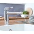 Смеситель Grohe Concetto 31129DC1 для кухонной мойки