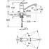 Смеситель Grohe Eurosmart Cosmopolitan 31170000 для кухонной мойки, хром