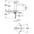 Смеситель Grohe Concetto 31210001 для кухонной мойки