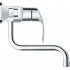 Смеситель Grohe Eurosmart 31391002 для кухонной мойки