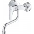 Смеситель Grohe Eurosmart 31391003 для кухонной мойки