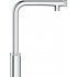 Смеситель Grohe Minta SmartControl 31613000 для кухонной мойки