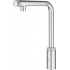 Смеситель Grohe Minta SmartControl 31613DC0 для кухонной мойки