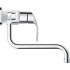 Смеситель Grohe Eurosmart New 32224002 для кухонной мойки