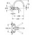 Смеситель Grohe Eurosmart 32482002 для кухонной мойки