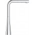 Смеситель Grohe Zedra 32553002 для кухонной мойки