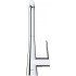 Смеситель Grohe Zedra 32553002 для кухонной мойки