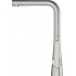 Смеситель Grohe Zedra 32553DC2 для кухонной мойки, суперсталь