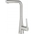 Смеситель Grohe Zedra 32553DC2 для кухонной мойки, суперсталь