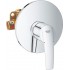 Смеситель Grohe Start 32590001 С ВНУТРЕННЕЙ ЧАСТЬЮ, для душа