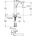 Смеситель Grohe Plus 32618AL3 для раковины, темный графит