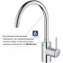 Смеситель Grohe Concetto New 32661003 для кухонной мойки