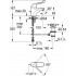 Смеситель Grohe Euroeco Special 32788000 для раковины