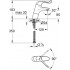 Смеситель Grohe Euroeco Special Relaunch 32790000 для раковины