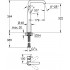 Смеситель Grohe Essence New 32901DC1 для раковины, суперсталь