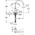 Смеситель Grohe Minta 32917DA0 для кухонной мойки, теплый закат