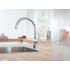 Смеситель Grohe Minta 32917DC0 для кухонной мойки