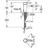 Смеситель Grohe Essence New 32934001 для биде