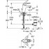 Смеситель Grohe Eurostyle New 33558LS3 для раковины