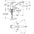 Смеситель Grohe Eurodisc 33770001 для кухонной мойки