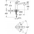 Смеситель Grohe Eurodisc Cosmopolitan 33770002 для кухонной мойки