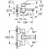 Смеситель Grohe Lineare New 33849DC1 для ванны с душем