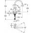Смеситель Grohe Eurostyle Cosmopolitan 33975004 для кухонной мойки