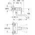 Смеситель Grohe Eurostyle Cosmopolitan 33982002 для кухонной мойки