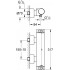 Термостат Grohe Grohtherm 2000 New 34169001 для душа