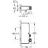 Термостат Grohe Grohtherm SmartControl 34719000 для душа