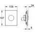 Кнопка смыва Grohe Skate 38573000 хром