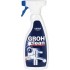 Термостат Grohe Grohtherm 800 34576000 для ванны с душем + средство для металлических поверхностей
