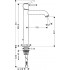 Смеситель Hansgrohe Talis Classic 14116000 для раковины
