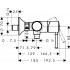 Смеситель Hansgrohe Talis Classic 14161000 для душа