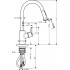 Смеситель Hansgrohe Talis S2 Variarc 14877000 для кухонной мойки