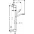 Душевой гарнитур Hansgrohe Croma Select S 26571400 белый, хром