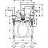 Смеситель Hansgrohe Metris 31083000 для раковины