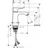 Смеситель Hansgrohe Metris 31204000 для раковины