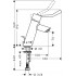 Смеситель Hansgrohe Talis 32035000 для раковины