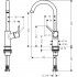 Смеситель Hansgrohe Talis 32082000 для раковины