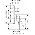 Смеситель Hansgrohe Metropol 32546000 для ванны с душем, хром