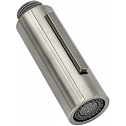 Лейка кухонного смесителя Hansgrohe 100 98459800 хром