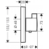 Термостатический смеситель для душа (внешняя часть) Hansgrohe Select Highflow 15760140 шлифованная бронза