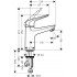 Смеситель Hansgrohe Novus 71036000 для раковины