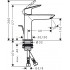 Смеситель Hansgrohe Logis Fine 110 71254000 для раковины