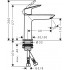 Смеситель Hansgrohe Logis Fine 110 71255000 для раковины