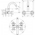 Смеситель Hansgrohe Logis M32 71286000 для кухонной мойки, хром